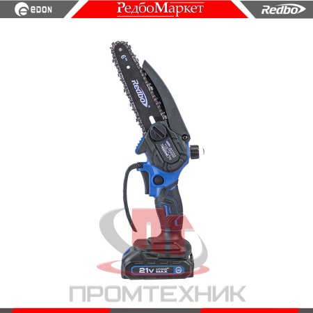 Мини-пила-цепная-Redbo-LNS-21-6-Combo_4