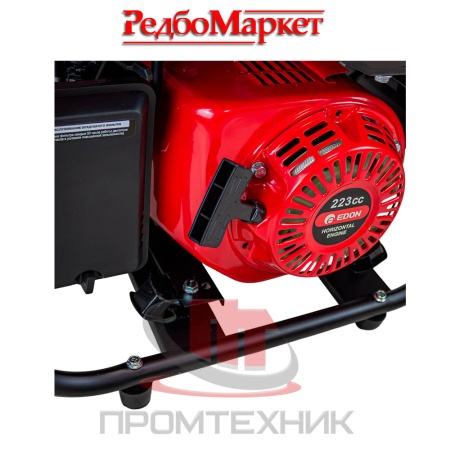 Бензиновый-инверторный-генератор-Edon-PT-5000D_15