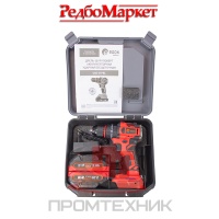 Edon-UAD-21PBL_2