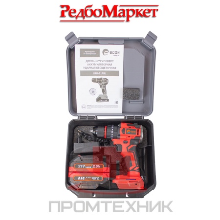 Edon-UAD-21PBL_2