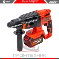 Перфоратор-аккумуляторный-Edon-URH-21C-бесщеточный_4