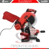 Edon-MS-92552A_9