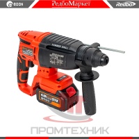 Перфоратор-аккумуляторный-Edon-URH-21C-бесщеточный_5