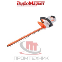Кусторез-аккумуляторный-Redbo-OHT-42-(без-АКБ-и-ЗУ)_1