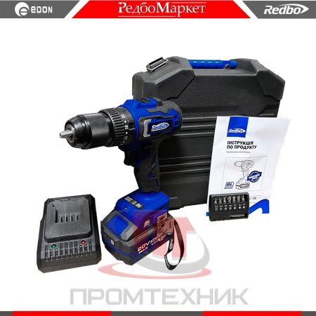 Дрель-шуруповерт-аккумуляторная-Redbo-OLD-20PBL_2