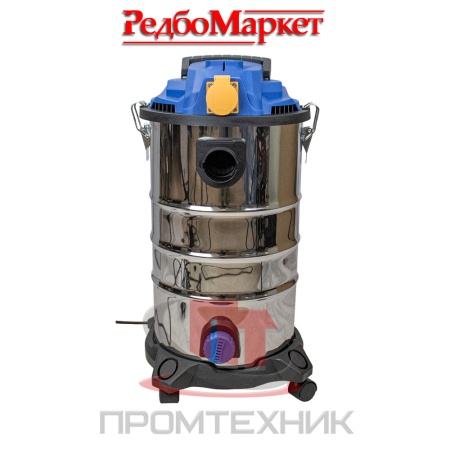 Пылесос-строительный-Redbo-IVC-30_6