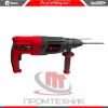 Перфоратор-электрический-Edon-RH-28-1250B_6