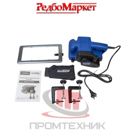 Ленточная-шлифмашина-Redbo-RBS-457-900S_2
