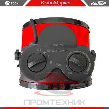 Тепловая-пушка-Edon-WAB-3000R_6