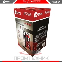Edon-ED-VC30P_4