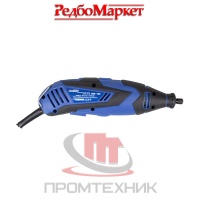 Гравер-электрический-Redbo-EGE-180_4