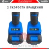 УШМ-Redbo-OAG-20-125BL_11