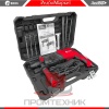 Перфоратор-электрический-Edon-RH-28-1250B_2