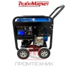 Дизельный-генератор-Redbo-DPG-9500_1