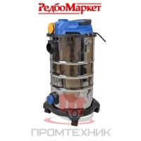Пылесос-строительный-Redbo-IVC-30_3