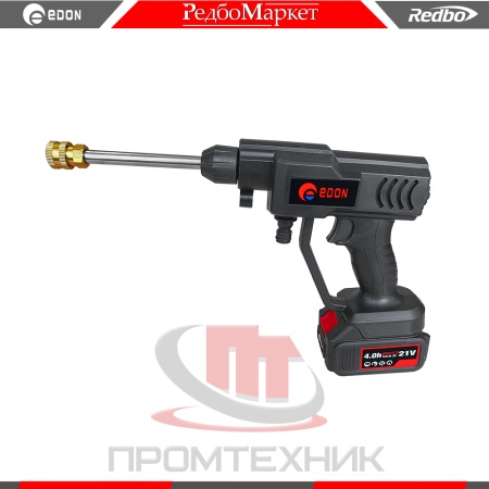 Мойка-высокого-давления-аккумуляторная-Edon-UPW-21A_3