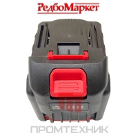 Аккумуляторная-батарея-Edon-UAB-21-8_2
