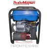 Бензиновый-инверторный-генератор-Redbo-GPT-5000CK_4