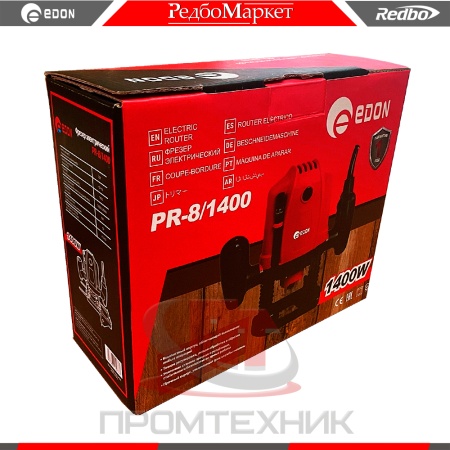 Фрезер-вертикальный-Edon-PR-8-1400_6