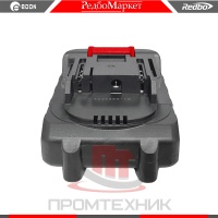 АКБ-Edon-UAB-21-2-0_2