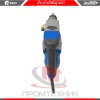Перфоратор-Redbo-RHD-32-1650MVR_4