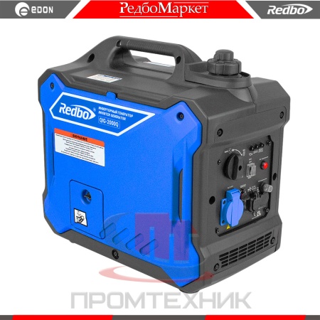 Бензогенератор-инверторный-Redbo-QIG-2000Q_2