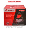 Измельчитель-садовый-Edon-ES-45_3000-сетевой_10