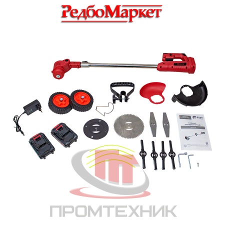 Триммер-аккумуляторный-Edon-UGT-21D-бесщеточный_10