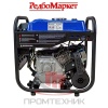 Бензиновый-инверторный-генератор-Redbo-GPT-5000C_4
