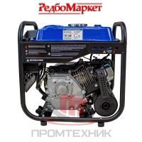 Бензиновый-инверторный-генератор-Redbo-GPT-5000C_4