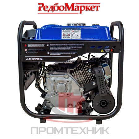 Бензиновый-инверторный-генератор-Redbo-GPT-5000C_4