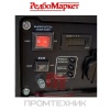 Бензиновый-инверторный-генератор-Redbo-GPT-5000C_18
