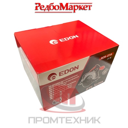 Дисковая-(циркулярная)-аккумуляторная-пила-Edon-ACS-21A_4