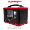 Электростанция-портативная-Edon-PES-300_6