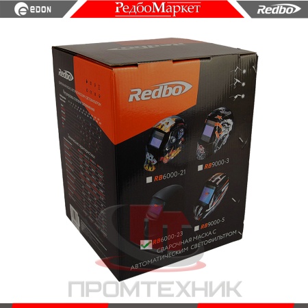 Redbo-RB-6000-23_10